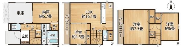 尼崎市西難波町４丁目の新築一戸建