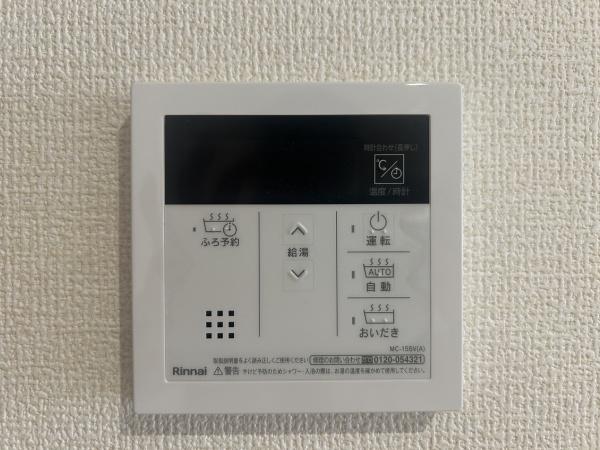 大阪市西淀川区中島１丁目の新築一戸建