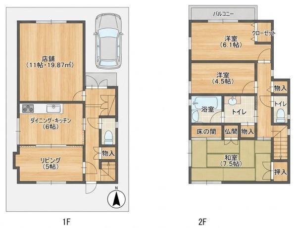 西宮市分銅町の中古一戸建て