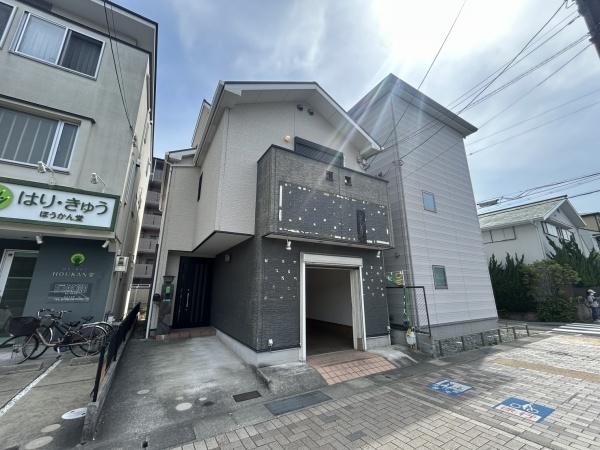 西宮市分銅町の中古一戸建て