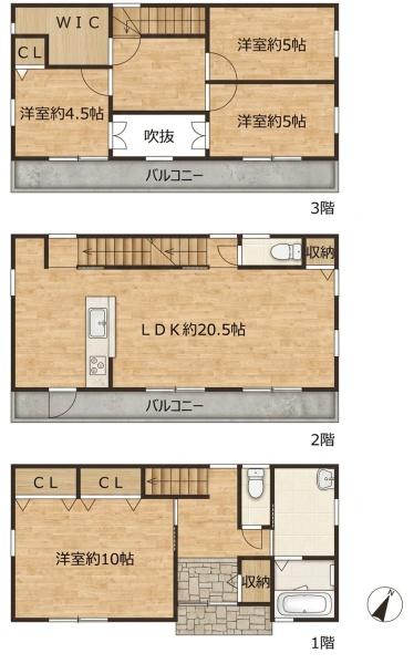 尼崎市東園田町２丁目の中古一戸建