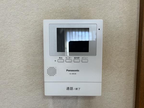 尼崎市菜切山町の中古一戸建て