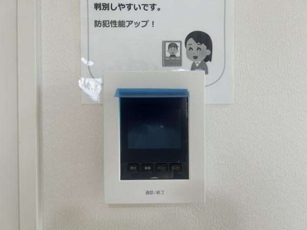 尼崎市水堂町１丁目の新築一戸建