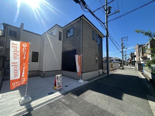 尼崎市水堂町１丁目の新築一戸建