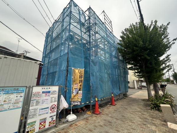 尼崎市大庄西町３丁目の新築一戸建