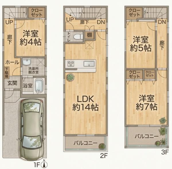 尼崎市大庄北３丁目の中古一戸建て