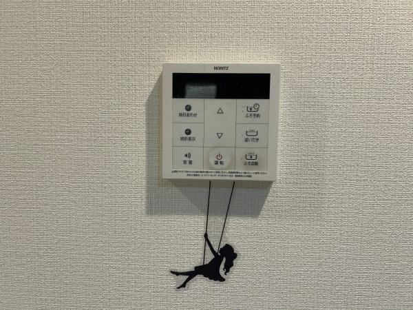 尼崎市大庄北３丁目の中古一戸建て