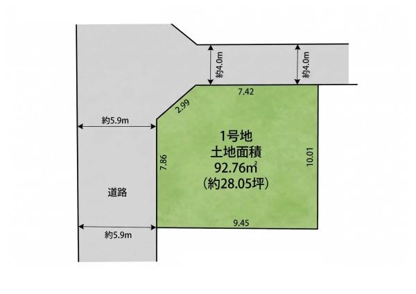 尼崎市西立花町４丁目の土地