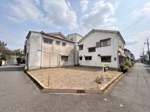 尼崎市西立花町４丁目の土地