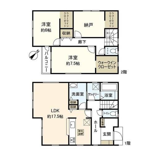 尼崎市今福２丁目の新築一戸建