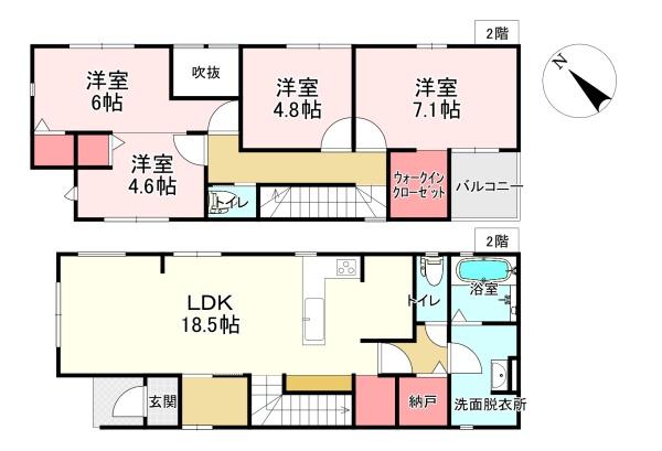 福岡市東区若宮３丁目の新築一戸建