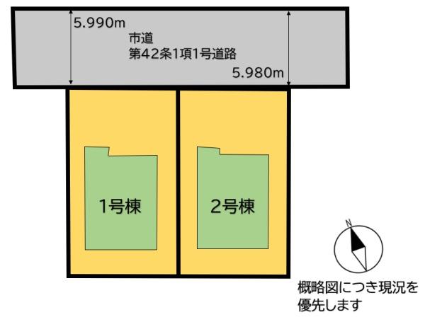 福岡市東区青葉６丁目の新築一戸建