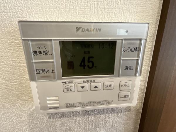福岡市東区美和台６丁目の中古一戸建て