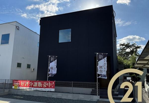 福岡市東区三苫２丁目の中古一戸建て