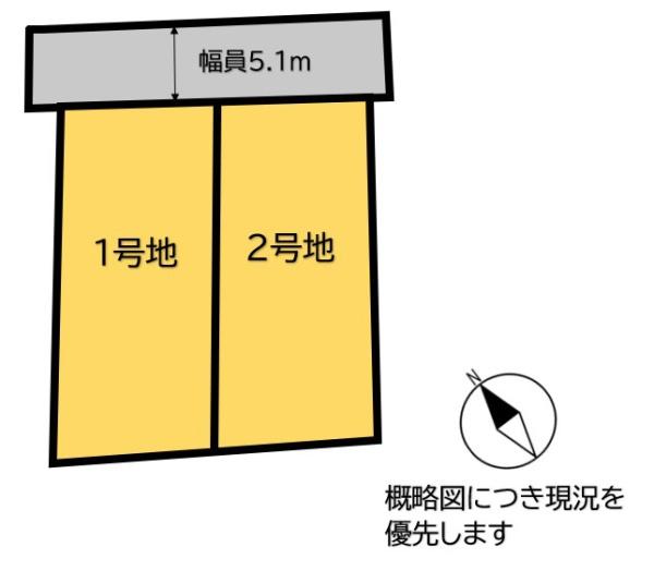 福岡市東区三苫２丁目の中古一戸建て
