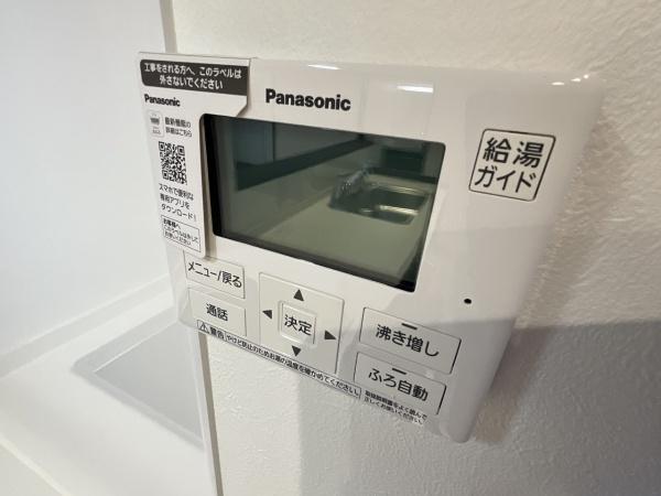 福岡市東区八田３丁目の新築一戸建