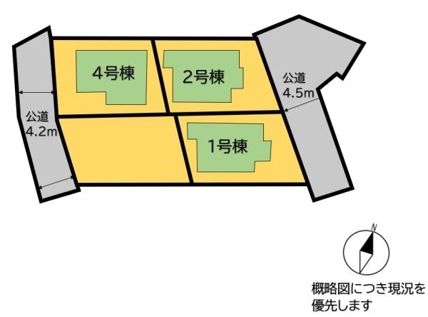 福岡市東区八田３丁目の新築一戸建