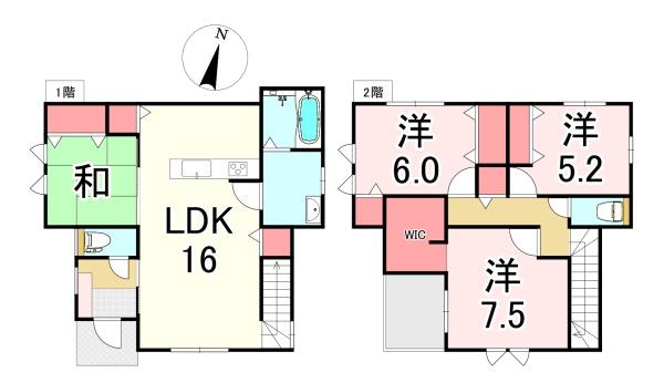 福岡市東区下原２丁目の新築一戸建