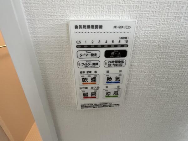 福岡市東区下原２丁目の新築一戸建