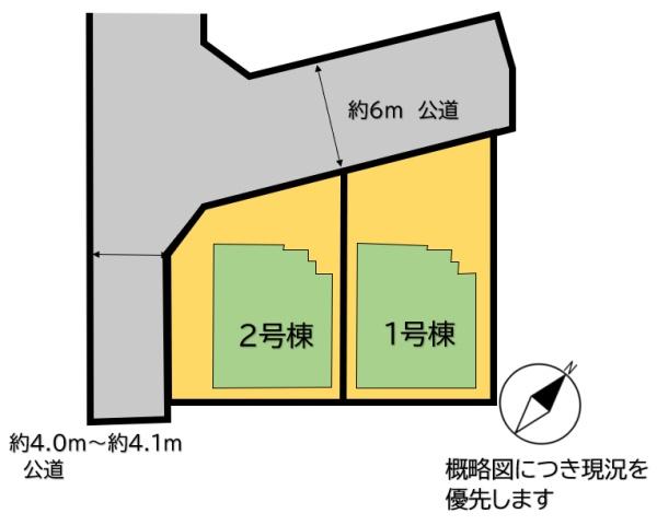 福岡市東区若宮２丁目の新築一戸建