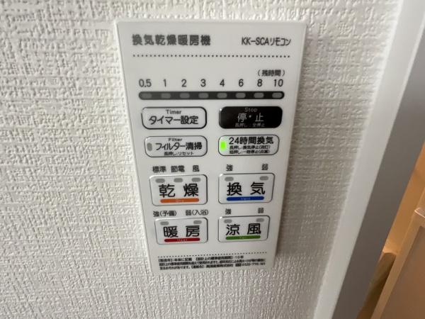 福岡市東区西戸崎１丁目の新築一戸建