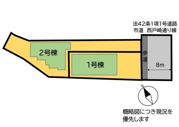 福岡市東区西戸崎１丁目の新築一戸建
