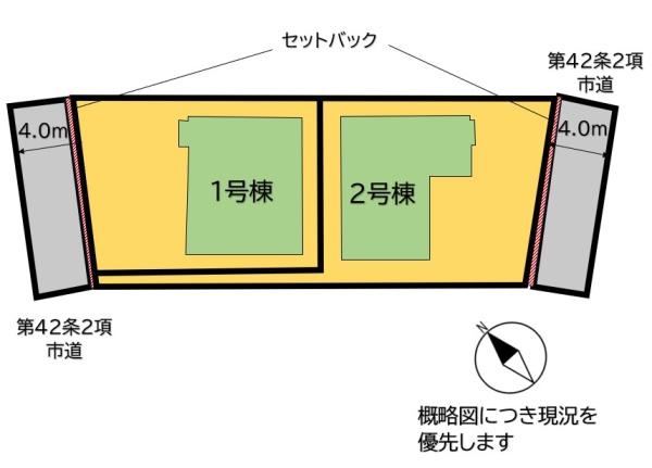 福岡市東区三苫６丁目の新築一戸建