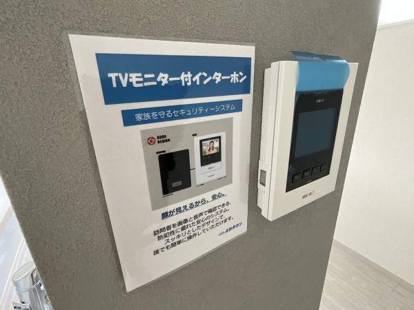 福岡市東区香椎５丁目の新築一戸建