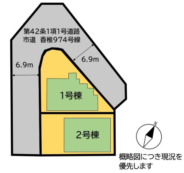 福岡市東区香椎５丁目の新築一戸建