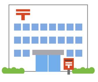 福岡市東区大岳3丁目の新築一戸建(西戸崎郵便局)