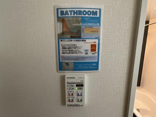 福岡市東区松崎１丁目の新築一戸建