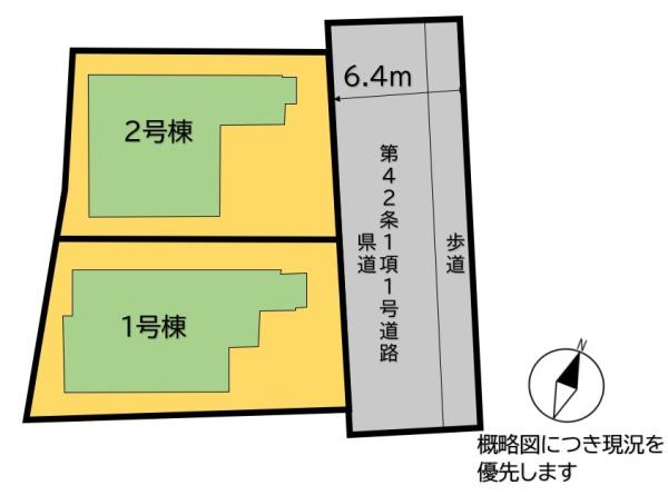 福岡市東区松崎１丁目の新築一戸建