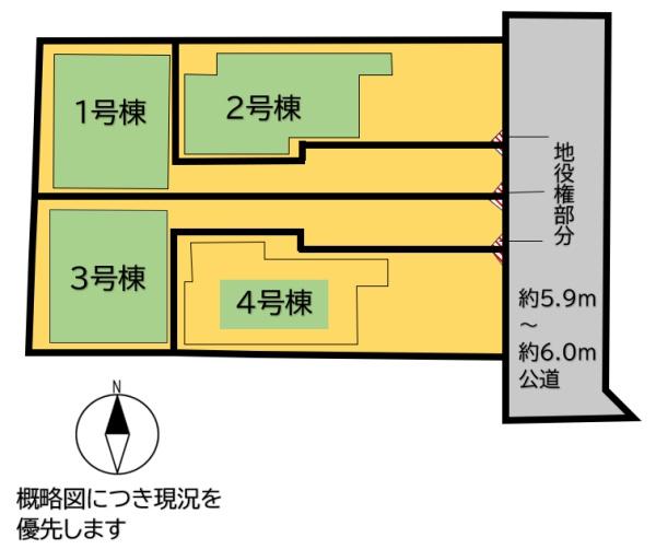 福岡市東区八田３丁目の新築一戸建