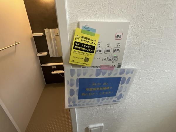 福岡市東区八田３丁目の新築一戸建