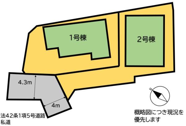 福岡市東区香椎駅東４丁目の新築一戸建