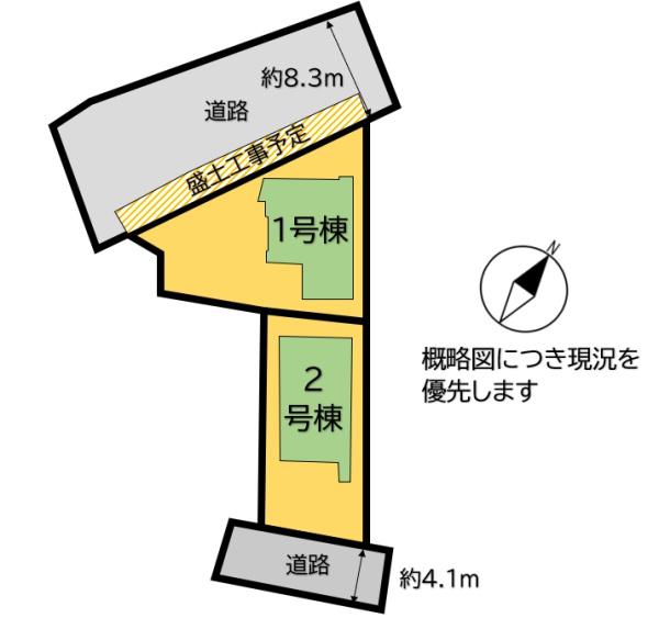 福岡市東区雁の巣２丁目の新築一戸建