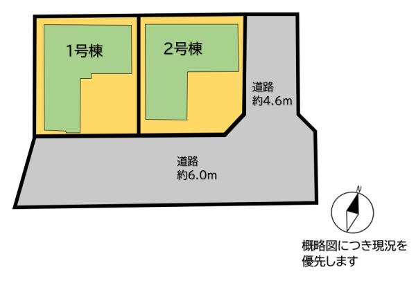 福岡市東区雁の巣１丁目の新築一戸建