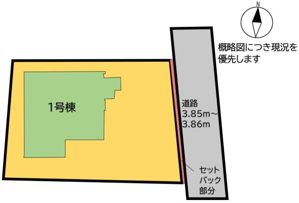 福岡市東区三苫３丁目の新築一戸建