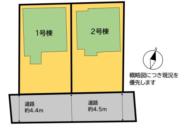 福岡市東区八田３丁目の新築一戸建