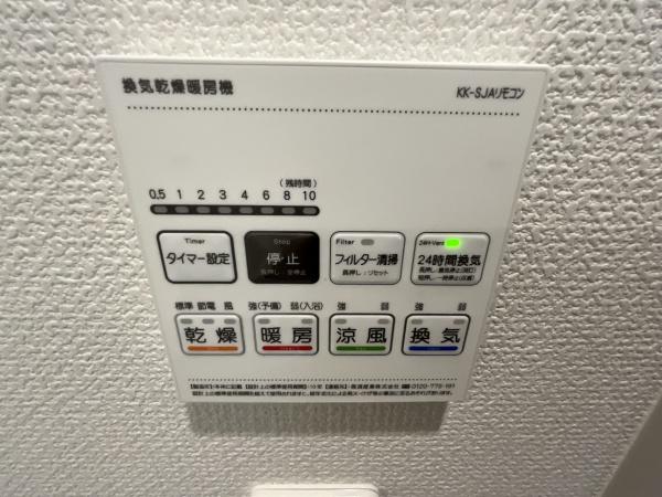 福岡市東区八田３丁目の新築一戸建