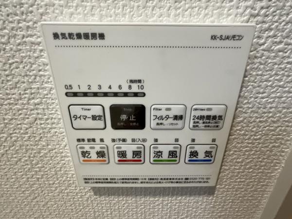 福岡市東区八田３丁目の新築一戸建