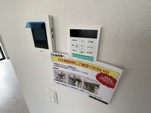 福岡市東区土井２丁目の新築一戸建
