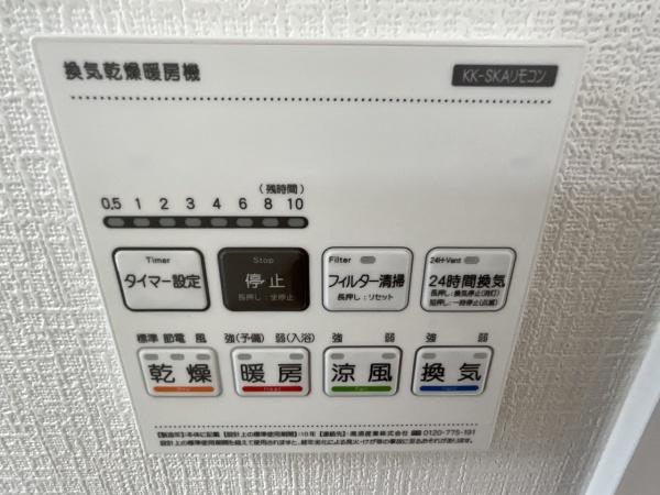福岡市東区三苫６丁目の新築一戸建