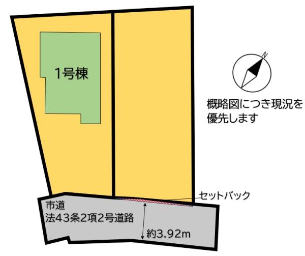 福岡市東区三苫６丁目の新築一戸建