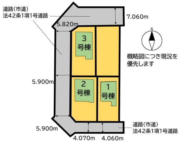 福岡市東区大岳３丁目の新築一戸建