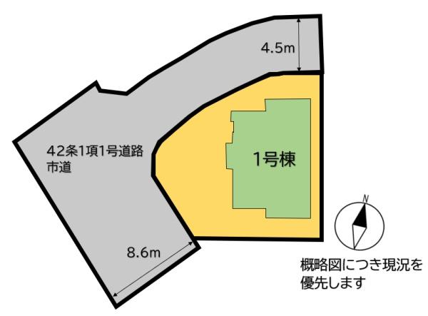 福岡市東区八田３丁目の新築一戸建
