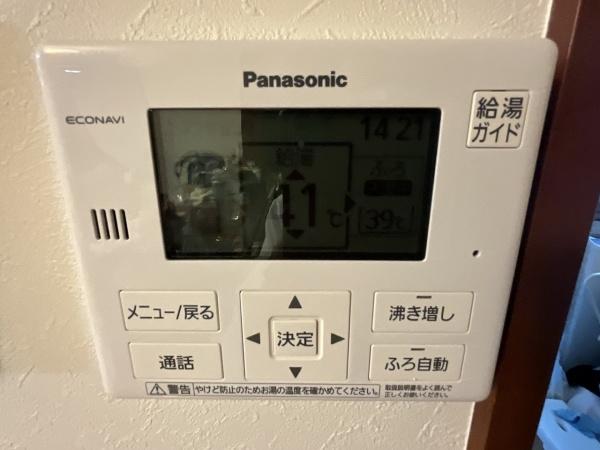 古賀市日吉３丁目の中古一戸建て