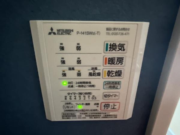 古賀市日吉３丁目の中古一戸建て