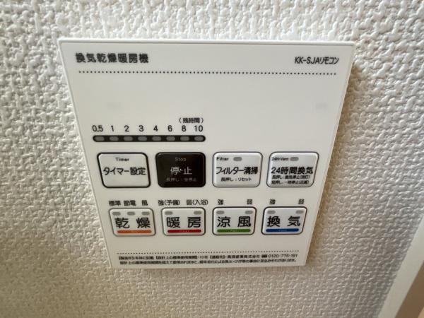 福岡市東区大岳３丁目の新築一戸建