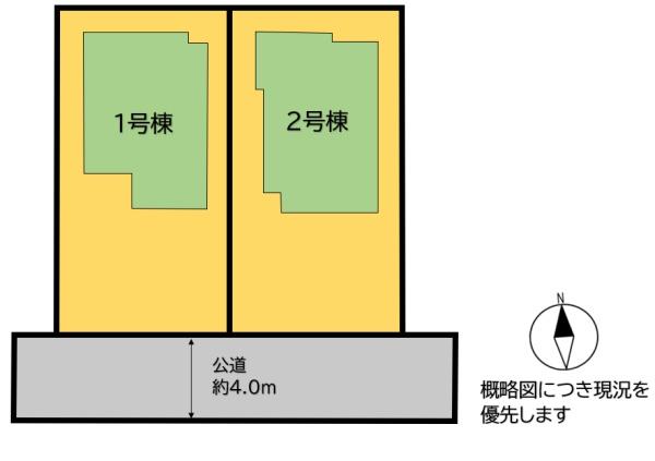 福岡市東区大岳３丁目の新築一戸建